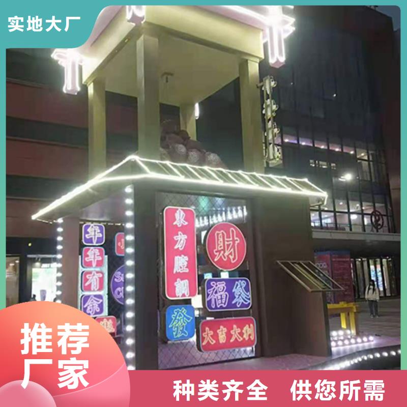 澄迈县景观小品厂家为您服务