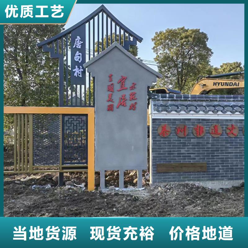廉政景观小品厂家
