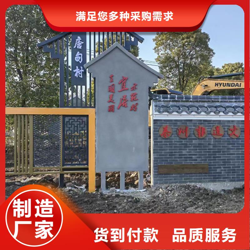 校园景观小品全国发货