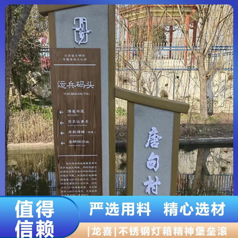 廊架景观小品诚信企业