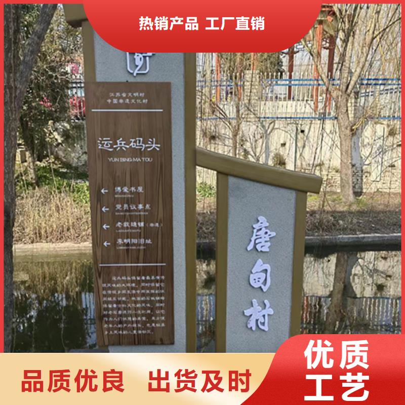 校园景观小品全国配送