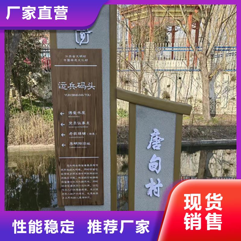 景观小品定制制造厂家