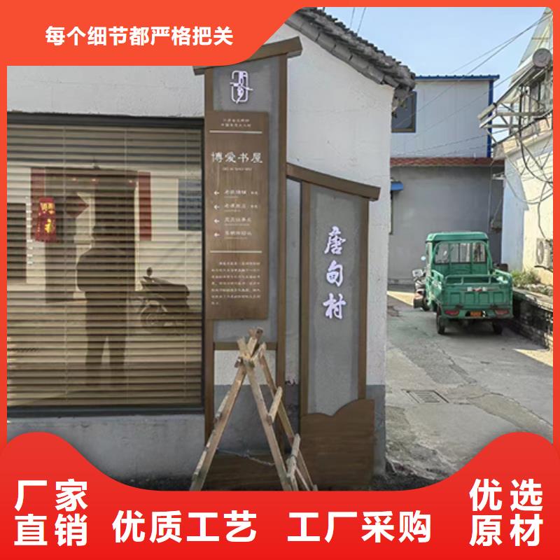 网红景观小品欢迎咨询