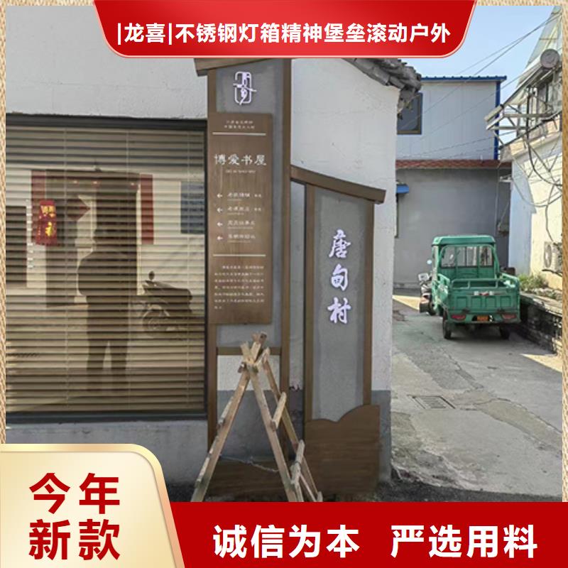 景区景观小品基地