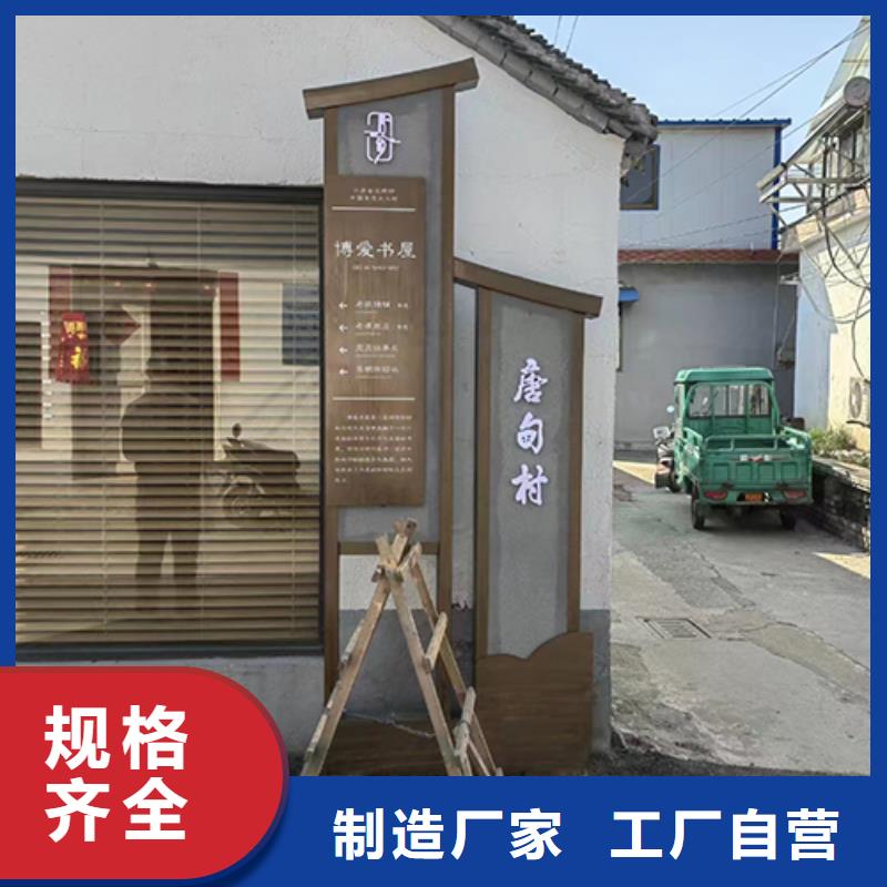 景观小品直销无中间商