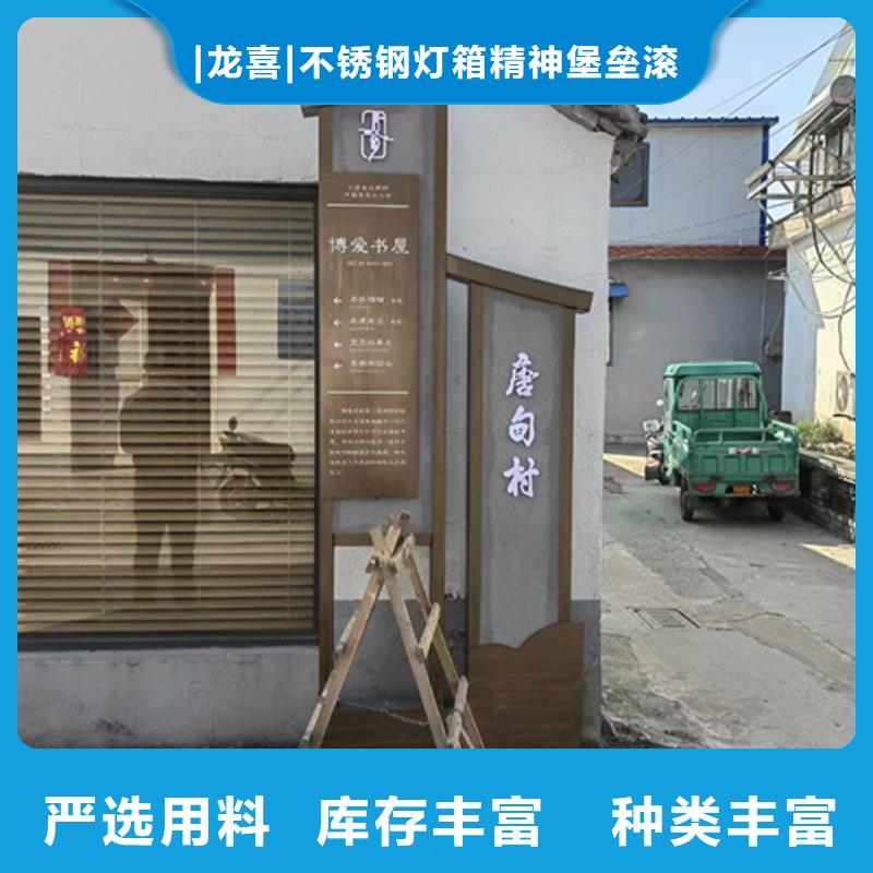 步道景观小品雕塑价格实惠