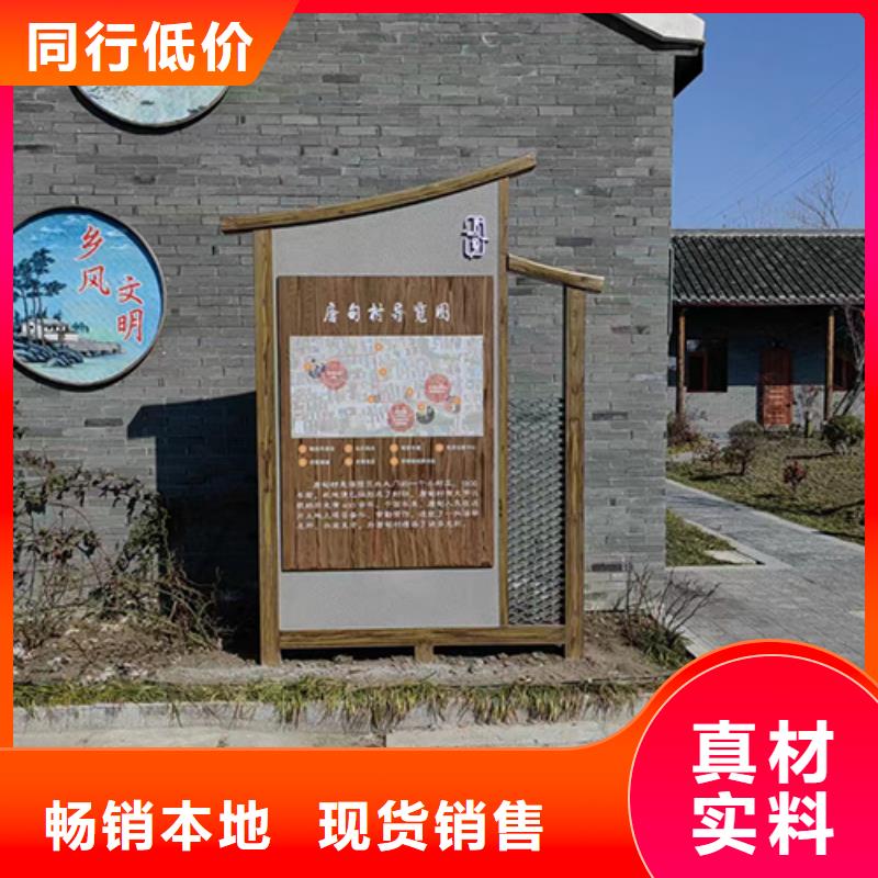 网红景观小品信赖