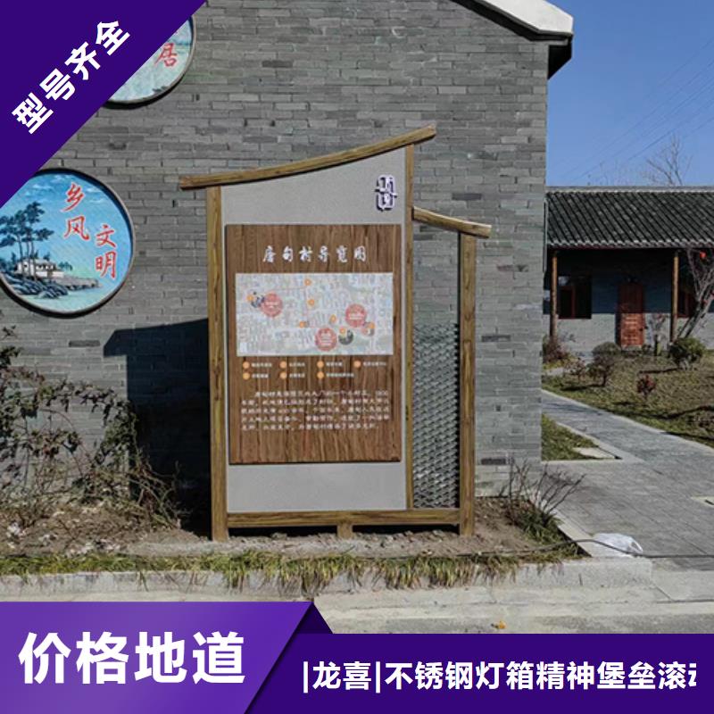 网红景观小品雕塑实力雄厚