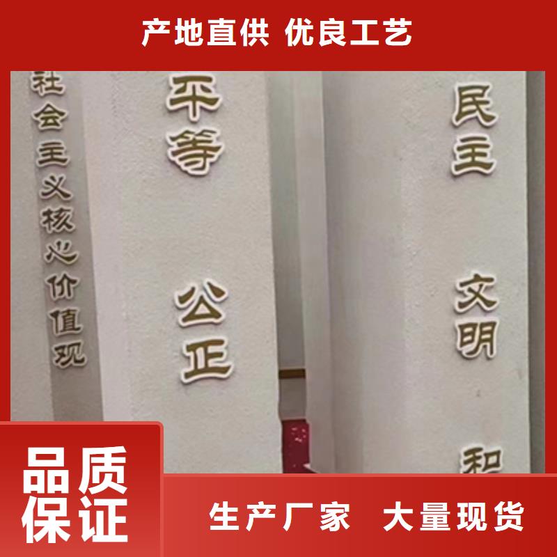 景区网红景观小品实力厂家