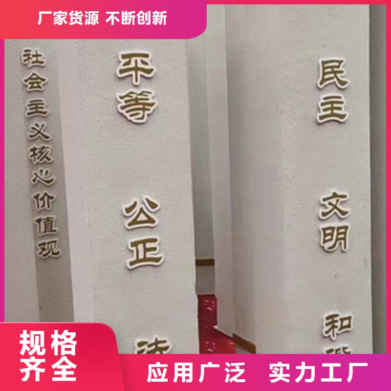 社区公园景观小品品质放心