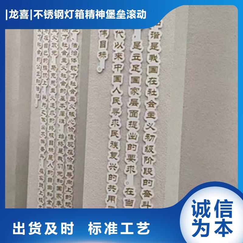 网红景观小品欢迎咨询