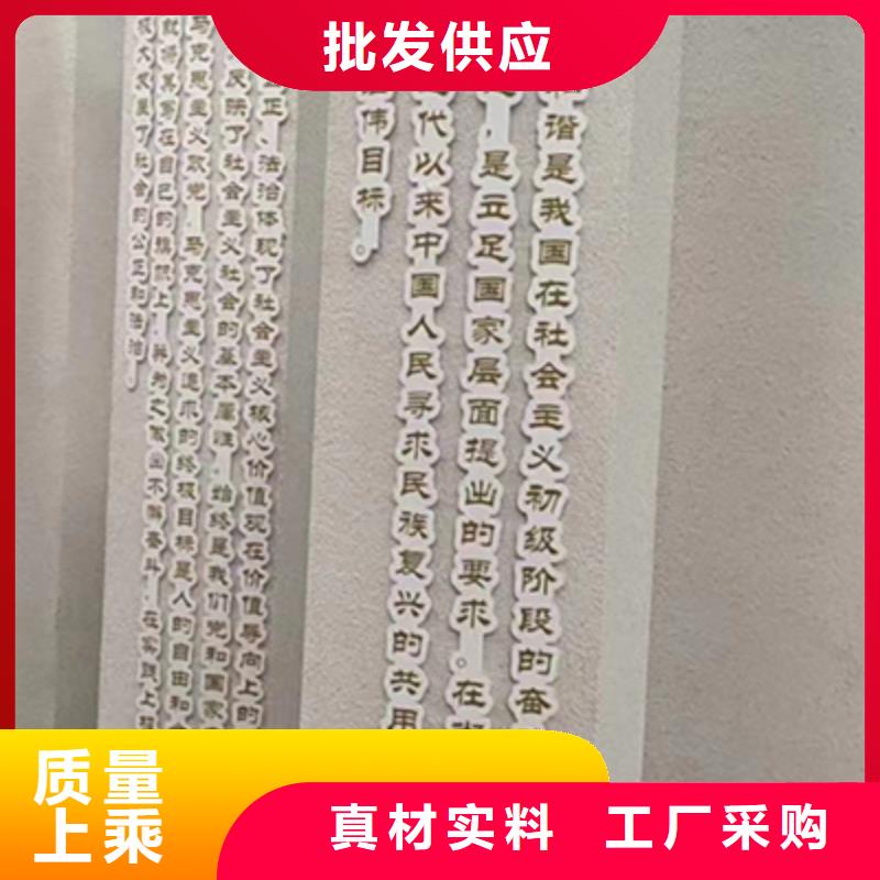 户外广场金属景观小品实力厂家