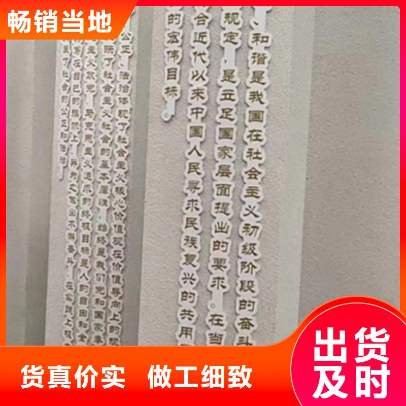 廊架景观小品诚信企业
