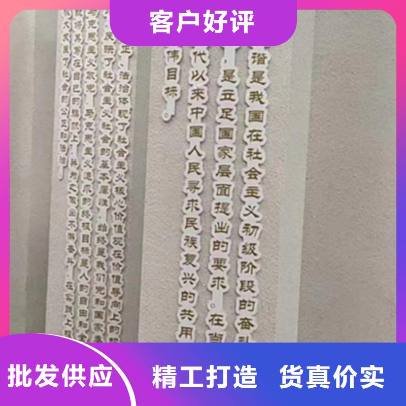 园区景观小品值得信赖