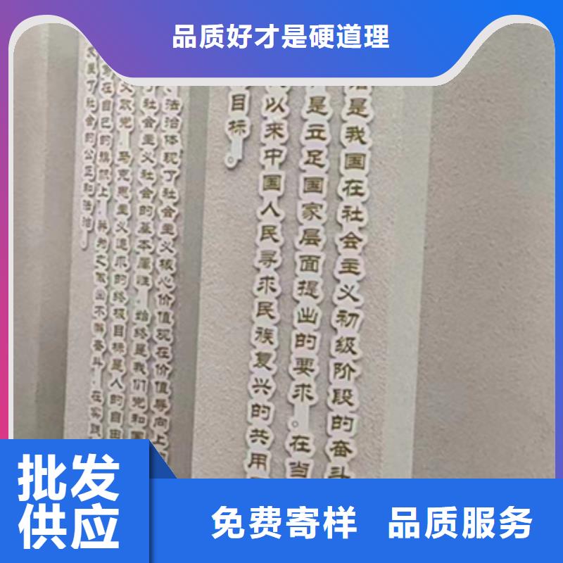景观小品质量保证