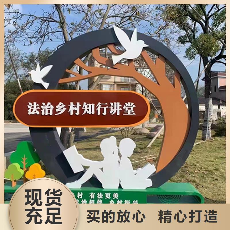 园林水景景观小品按需定制
