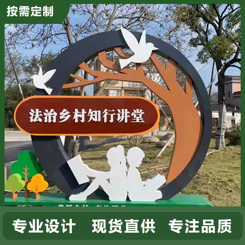 景观小品厂家规格齐全
