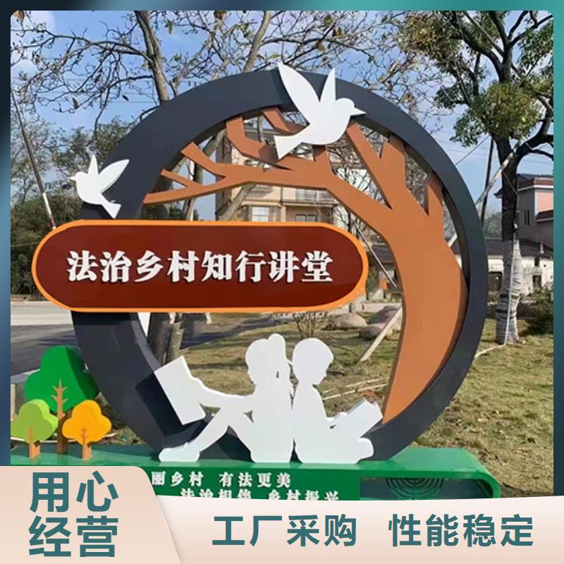 网红景观小品雕塑10年经验