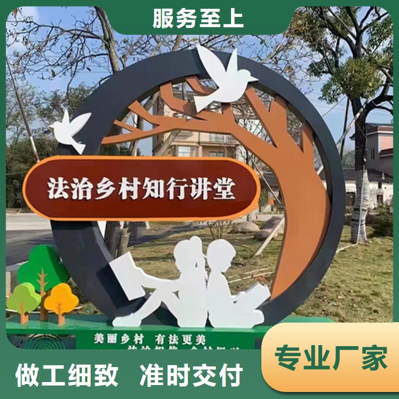廉政景观小品施工队伍