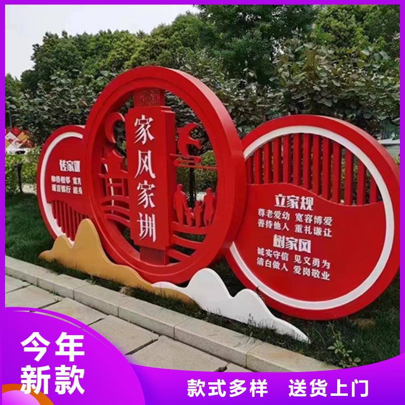 廉政景观小品施工队伍