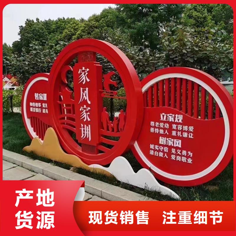 公园景观小品雕塑实力老厂