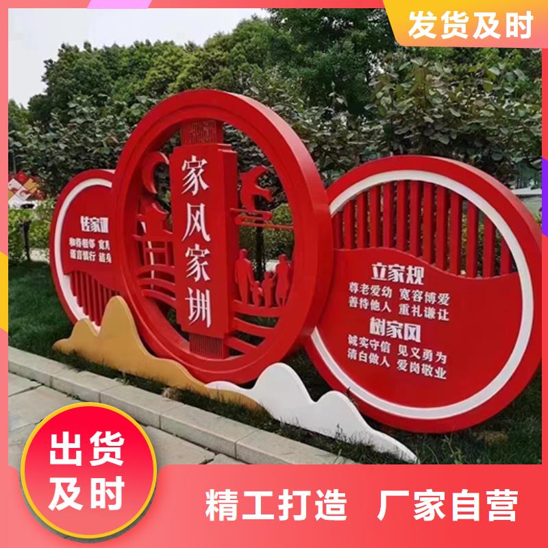 消防景观小品货源充足