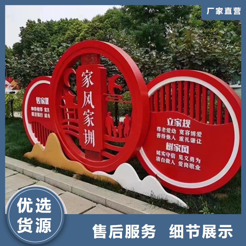 景区景观小品雕塑定制价格