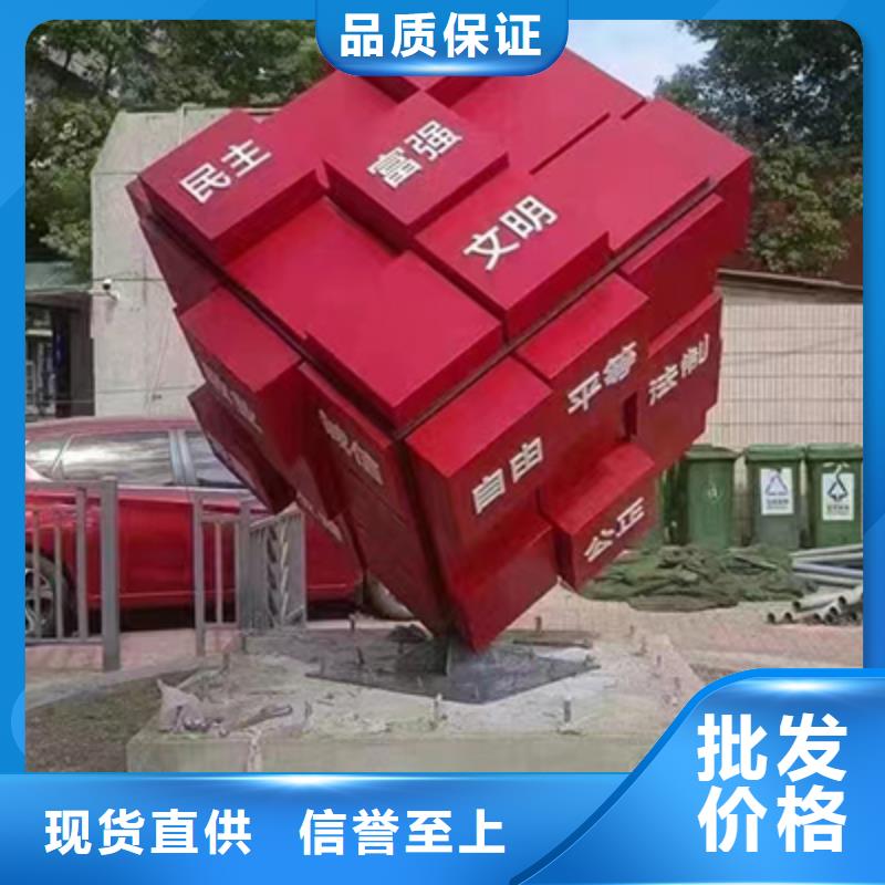 景区景观小品实力厂家