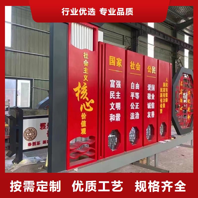 异形景观小品雕塑定制价格