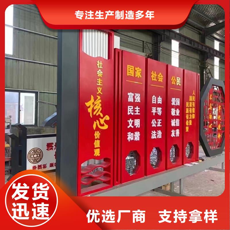 户外景观小品雕塑货源