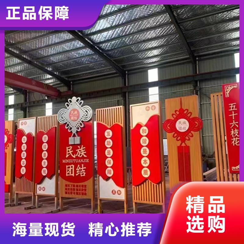 园林景观小品雕塑上门服务