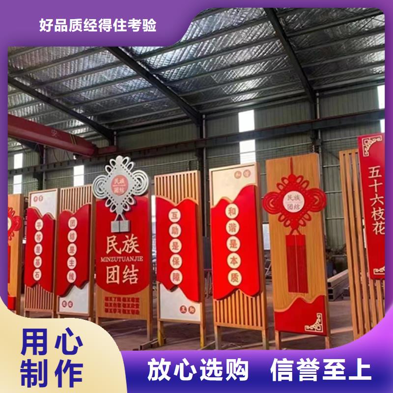 文化廊景观小品雕塑实力雄厚