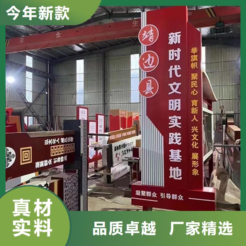 公园装饰景观小品全国发货