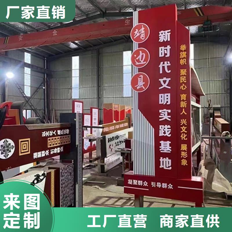 景区景观小品雕塑质量保证