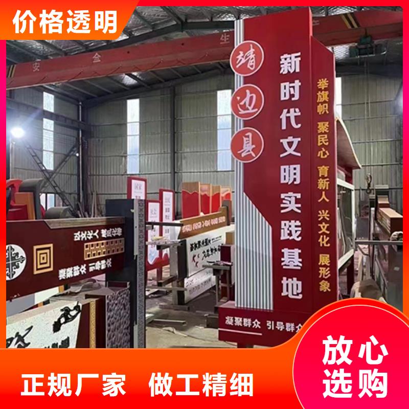 园林景观小品雕塑值得信赖