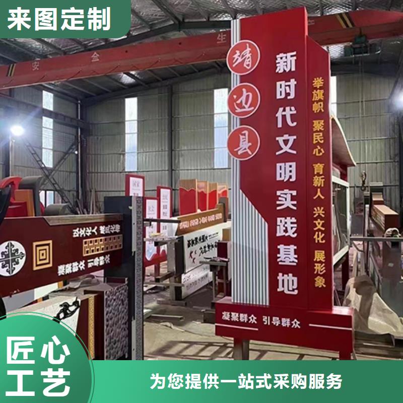 户外不锈钢景观小品值得信赖