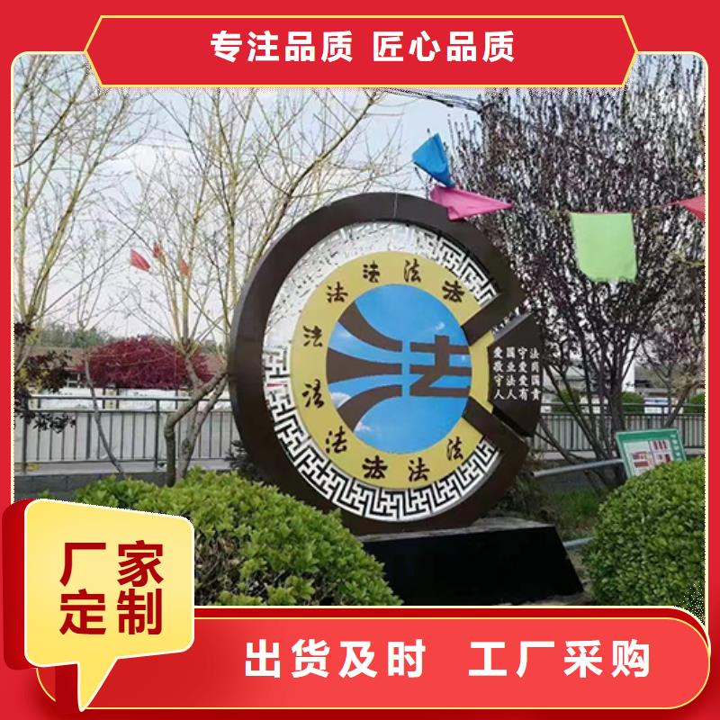 景区景观小品雕塑欢迎来电