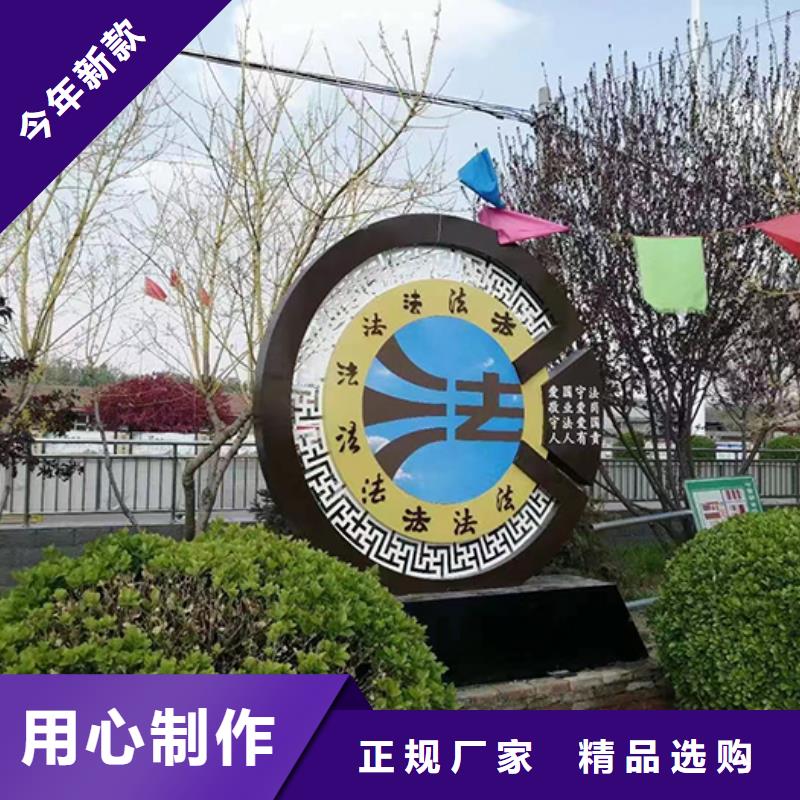 景区景观小品雕塑定制价格