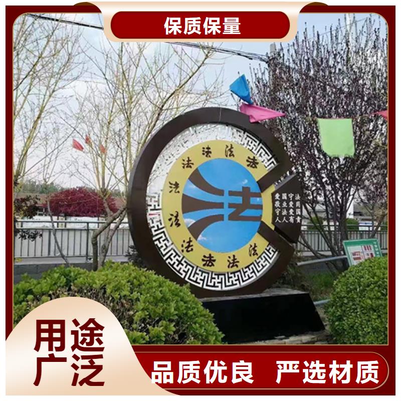 户外景观小品雕塑实体厂家