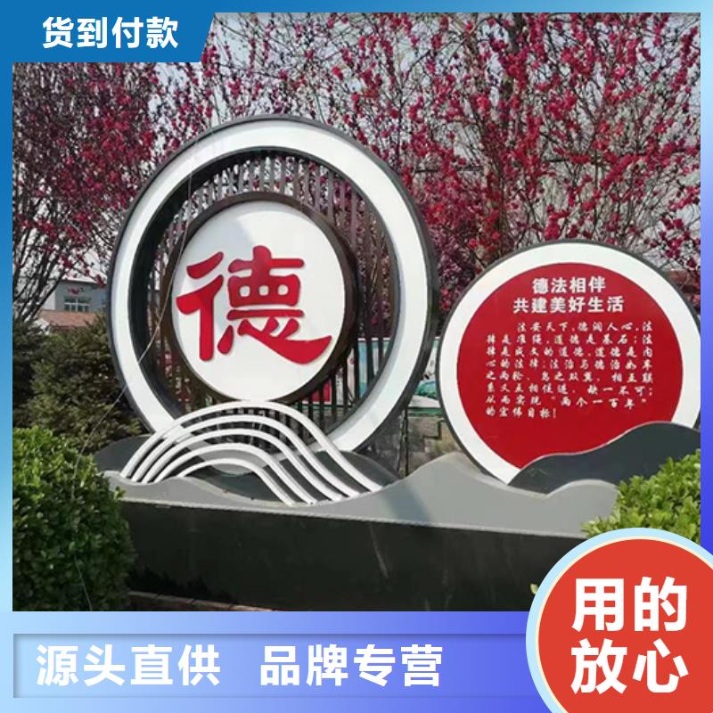 景观小品施工