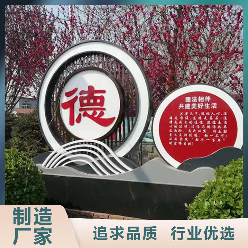 园林水景景观小品按需定制