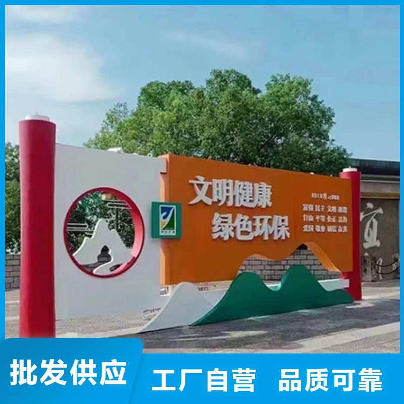 景观小品厂家10年经验