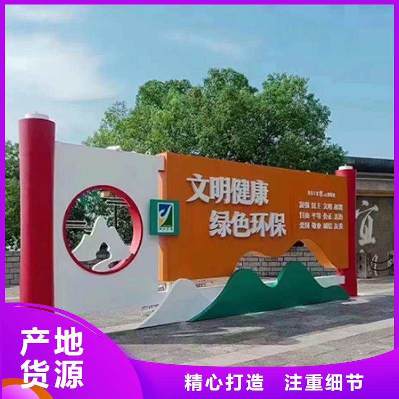 户外不锈钢景观小品值得信赖