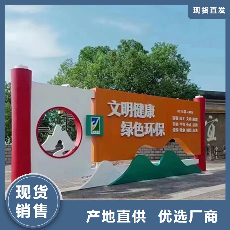 景区景观小品雕塑定制价格