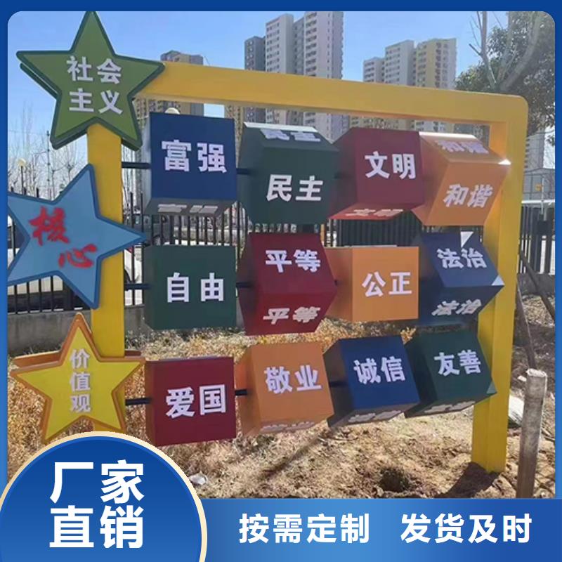消防景观小品雕塑10年经验