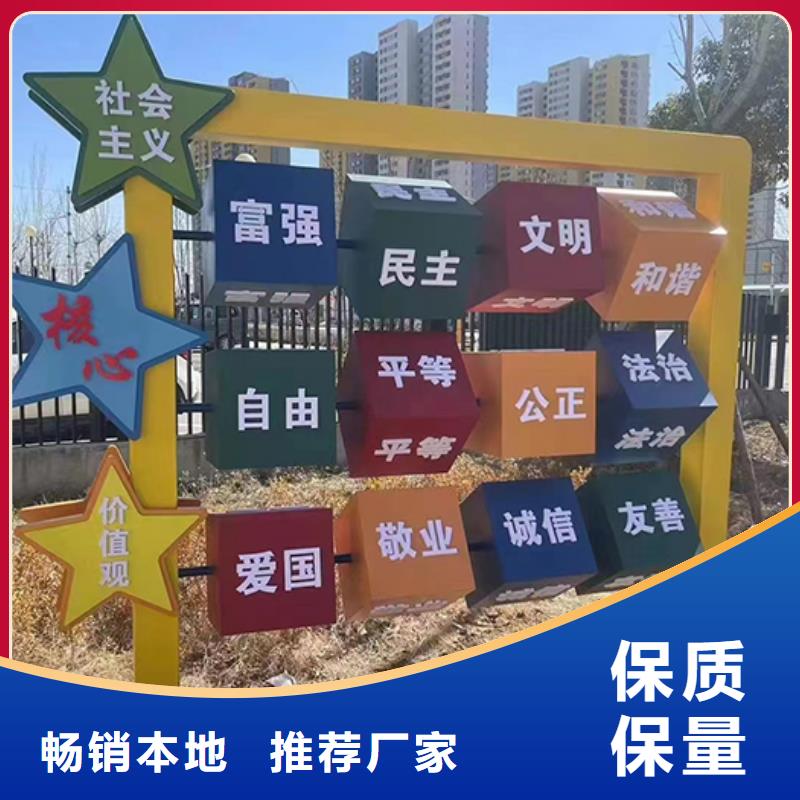 景区景观小品雕塑价格实惠