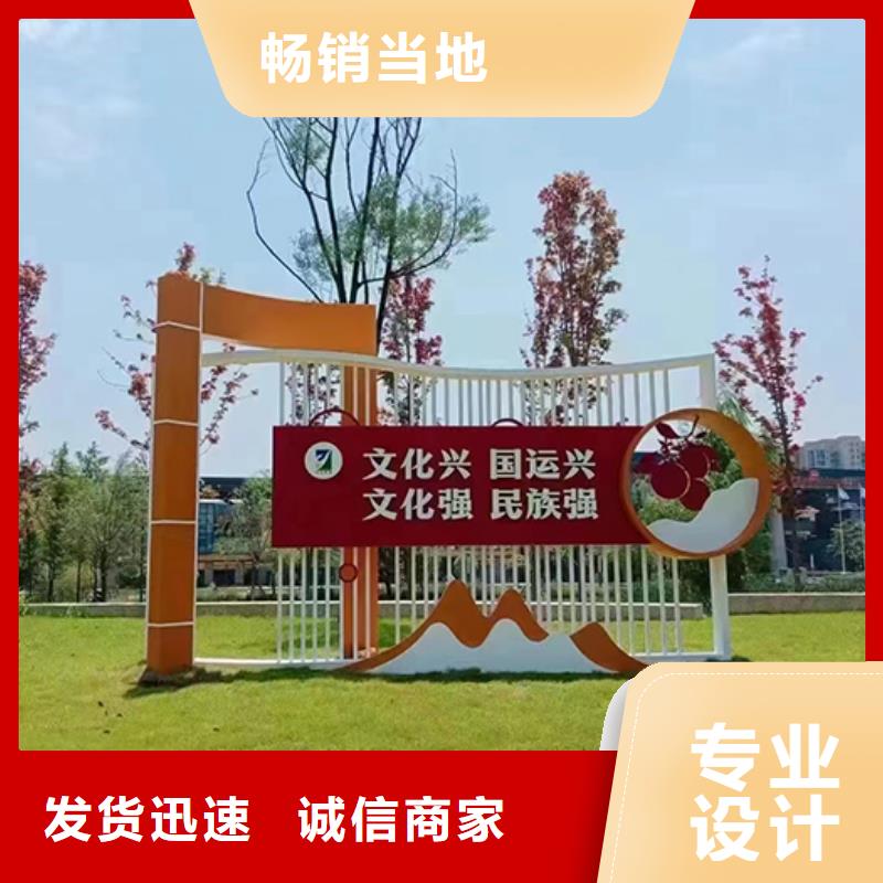 不锈钢景观小品定制价格