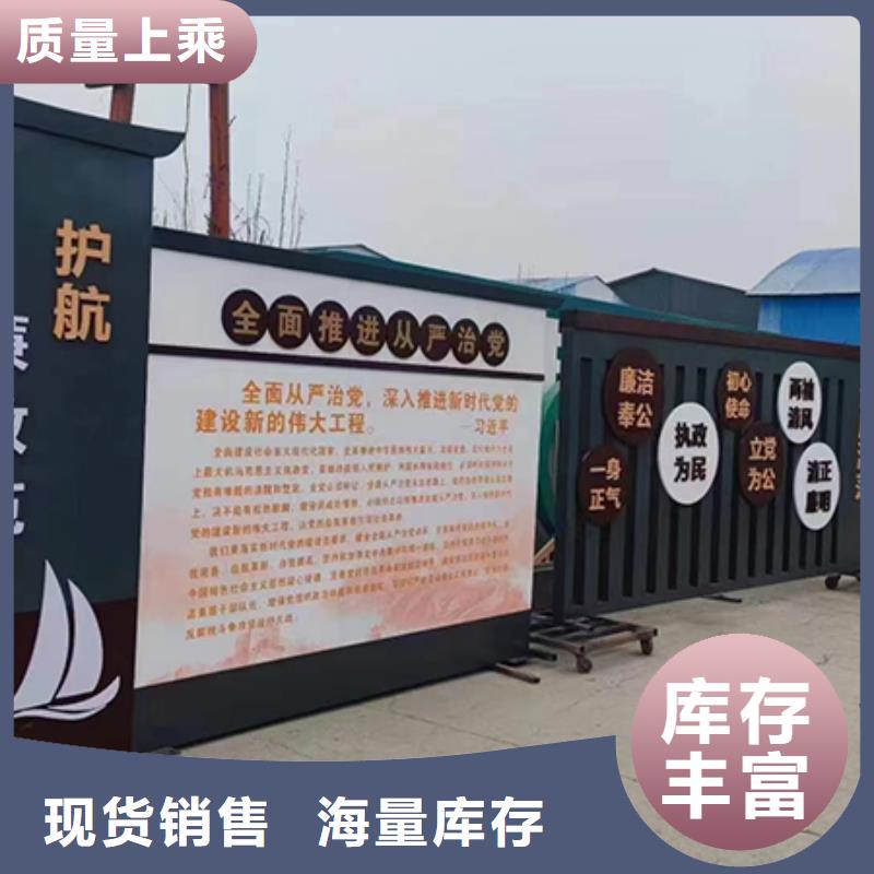 景观小品定制按需定制