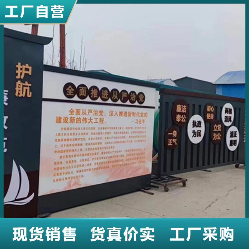 户外景观小品雕塑质量可靠