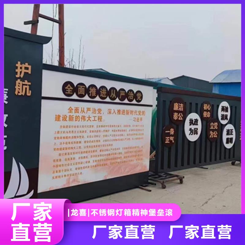 园林景观小品雕塑价格公道